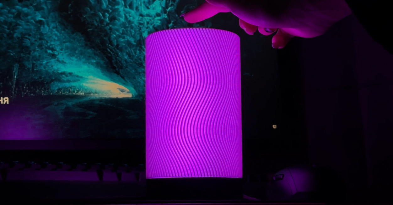 Сенсорне керування лампою Senti