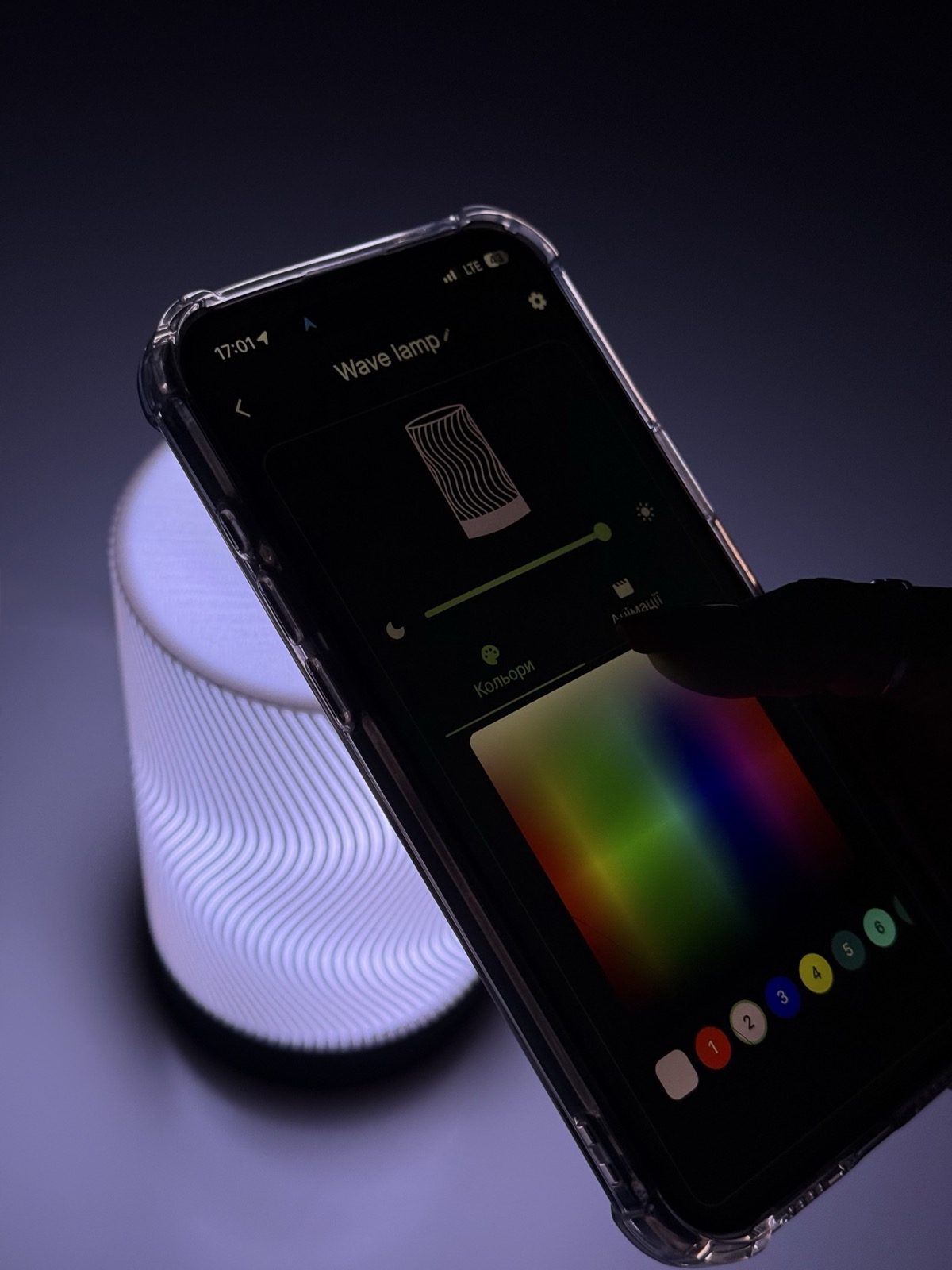 Застосунок Senti для керування кольором і яскравістю лампи